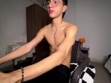 mike_pineapple on Chaturbate