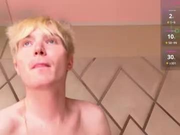 mikkijohnson on Chaturbate
