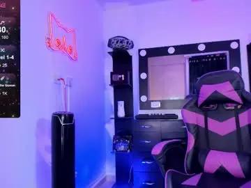 miss_kittyn on Chaturbate 