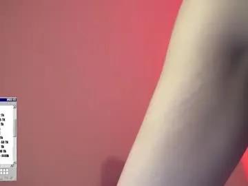 Freechat miss_meii on Chaturbate