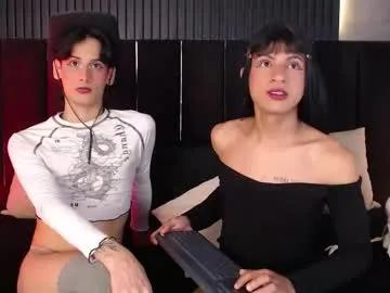 Hot naugthyboys23 from Chaturbate naugthyboys23 from Chaturbate