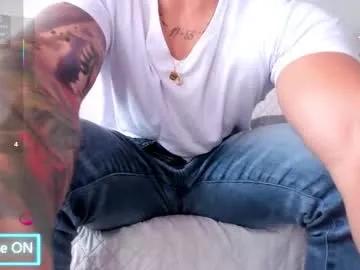 Freechat neo_dimou on Chaturbate