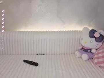 Private norma_blum on Chaturbate