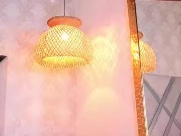 ocean_becker on Chaturbate 