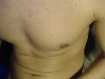 ocebevip on Chaturbate 
