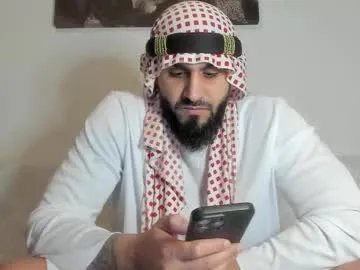 Freechat omar_xoxo on Chaturbate