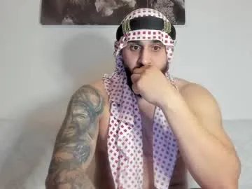 Freechat omar_xoxo on Chaturbate