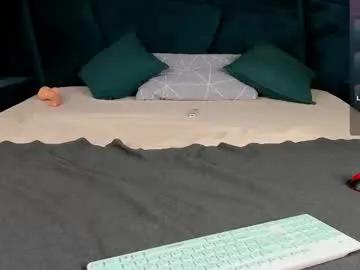 Freechat only_eric on Chaturbate