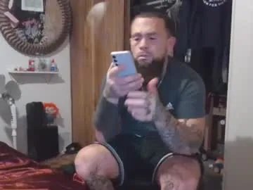 Freechat pervertedgrandson on Chaturbate