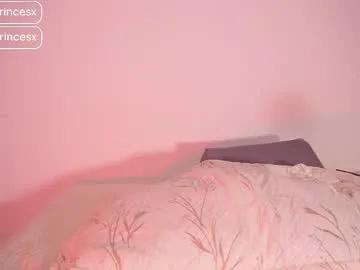 Try Petiteprincesx, she wants to masturbate for you petiteprincesx from Chaturbate