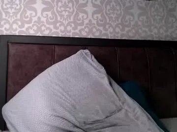 pickmerider on Chaturbate