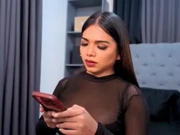 Freechat prettycummerjane on Chaturbate