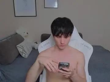pupsenish on Chaturbate 