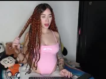 Cute Queen_of_m111lk wants you to fuck her body now queen_of_m111lk from Chaturbate