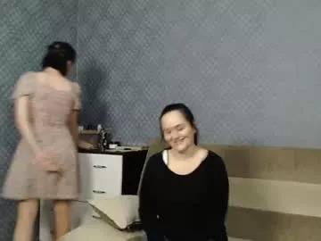 renae_tom on Chaturbate 