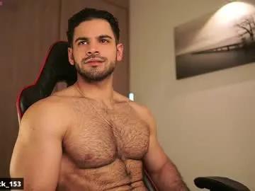 Away rick_smith153 on Chaturbate