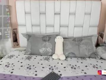 rosannaking on Chaturbate 