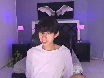 ryo_fem on Chaturbate 