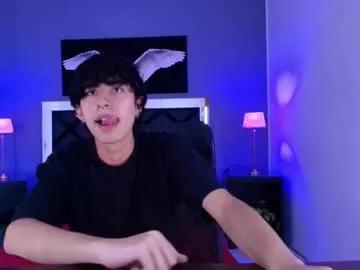 ryo_fem on Chaturbate 