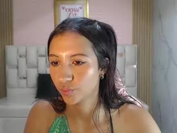 seiki_s on Chaturbate 