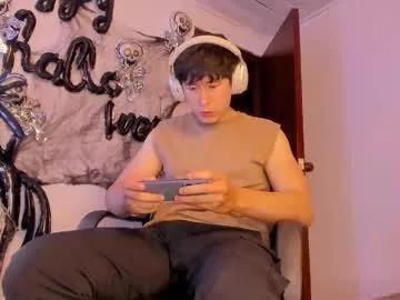 Admire amazing slut Setsuna_10 setsuna_10 from Chaturbate