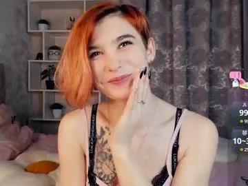 shadednight on Chaturbate 