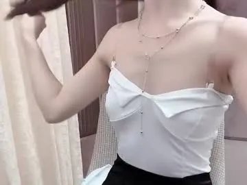 Freechat shellysan on Chaturbate