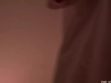 shiningstarrr on Chaturbate 