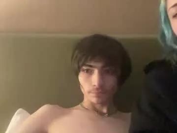 sleepi3 on Chaturbate 