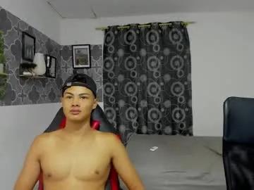 Freechat son_hades on Chaturbate