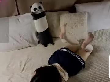 Join Chaturbate's Spicyyuki spicyyuki from Chaturbate