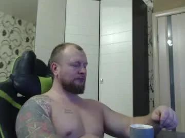 Try 30 years old strongass18 from Chaturbate strongass18 from Chaturbate