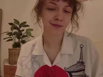 sun_place on Chaturbate 