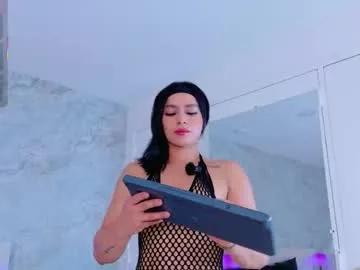 Freechat suzan_jane on Chaturbate