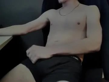 sweetghosty from Chaturbate