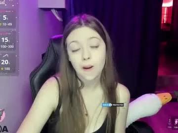 sweetmuffin88 on Chaturbate 
