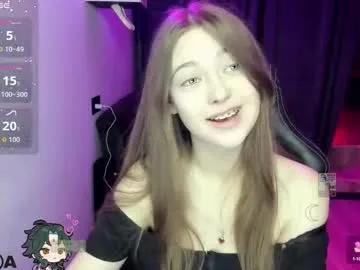 sweetmuffin88 on Chaturbate 