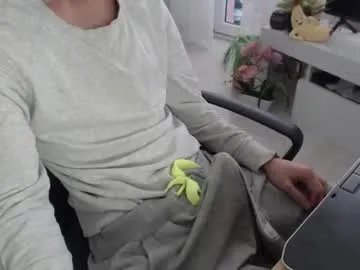 swetlittleboy4u — Cum time - buzz me stroneg please ! 500 TKS  #cumshow #lovense #bigcock #uncut #young 500 TKS