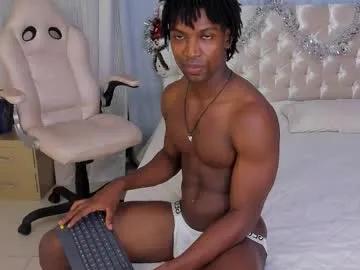 tau_montes on Chaturbate
