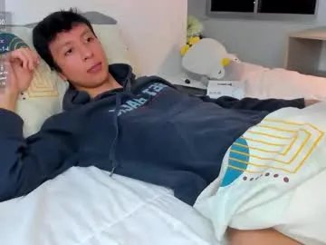 teroship_boy on Chaturbate