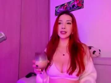 Freechat thecosmicgirl on Chaturbate