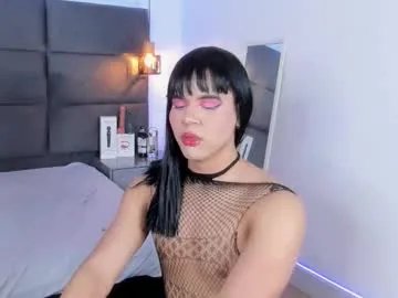 valentino_moon on Chaturbate