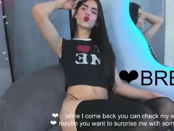 Amazing venus_flame from Chaturbate venus_flame from Chaturbate