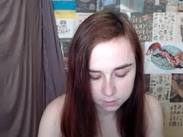 veryveryvery_shy on Chaturbate