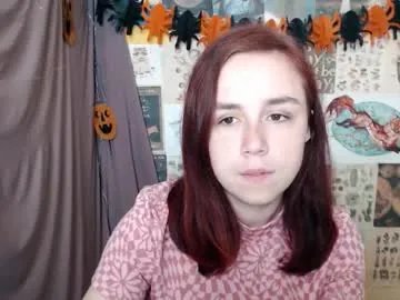 veryveryvery_shy on Chaturbate