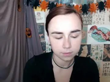 veryveryvery_shy on Chaturbate