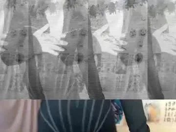 veryveryvery_shy on Chaturbate