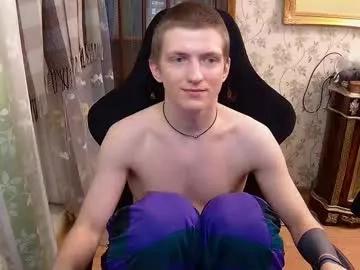 vince__dice on Chaturbate 