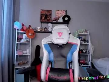 vivian_qwerty on Chaturbate 