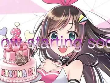 Private wildfairiesheaven on Chaturbate